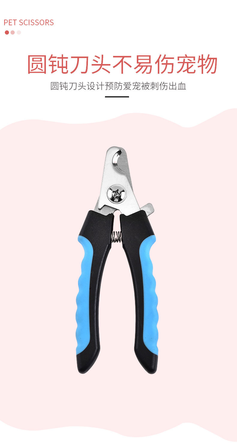 Pet Nail Clipper Nail Clippers with File Pet Beauty Nail Clippers Stainless Steel Nail Clippers Pet Nail Clipper Nail Clippers with File Pet Beauty Nail Clippers Stainless Steel Nail Clippers