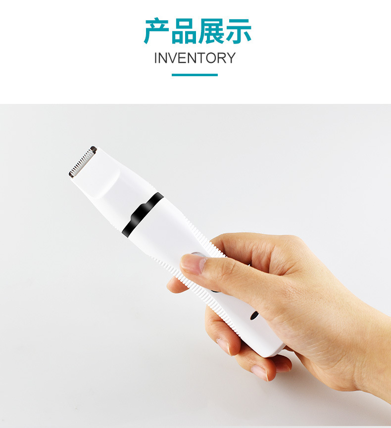 Cross-Border New Multi-Functional Pet Shaver Electric Clipper Nail Piercing Device Dog Pet Hair Clipper Hair Trimming Nail Piercing Device USB Cross-Border New Multi-Functional Pet Shaver Electric Clipper Nail Piercing Device Dog Pet Hair Clipper Hair Trimming Nail Piercing Device USB