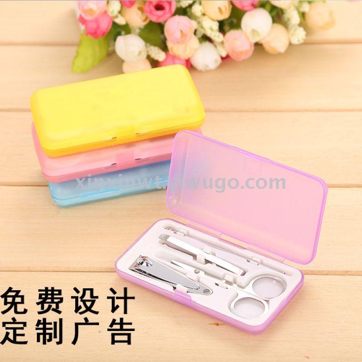 Pet Scissors Suit Children&#039;s Nail Clippers Nail Clippers Baby Care Suit Baby Multi-Functional Nail Clipper Suit Nail Clippers Suit