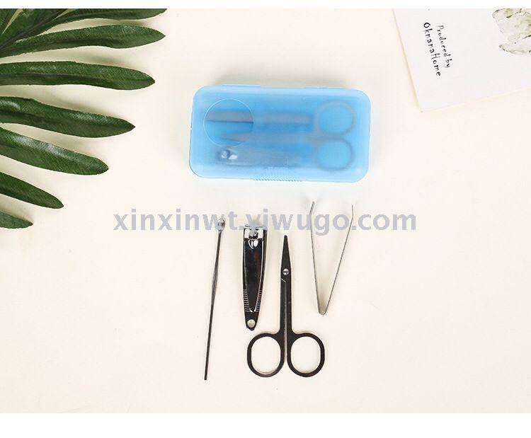 Pet Scissors Suit Children's Nail Clippers Nail Clippers Baby Care Suit Baby Multi-Functional Nail Clipper Suit Nail Clippers Suit