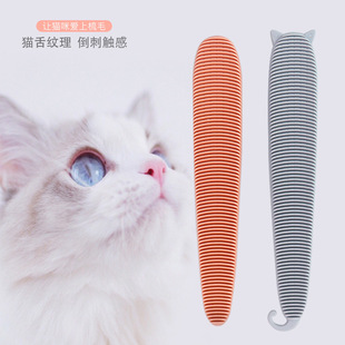 Stainless Steel Pet Nail Clipper Nail Clippers Set Cat Nail Trimming Dog Cleaning Beauty Tools Currently Available