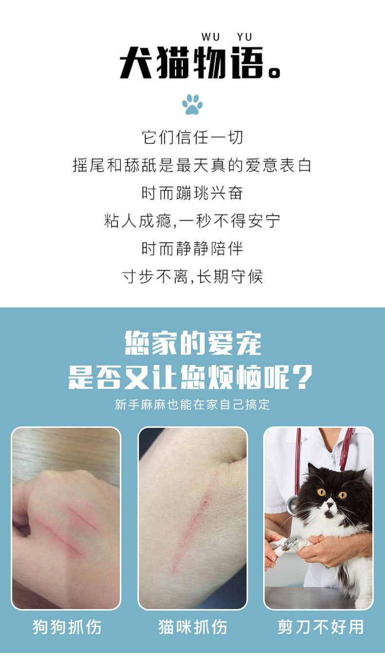 Amazon Pet Nail Drill Pet Nail Clipper Cat Nail Clippers Pet Nail Clippers Dog Clippers Currently Available Amazon Pet Nail Drill Pet Nail Clipper Cat Nail Clippers Pet Nail Clippers Dog Clippers Currently Available