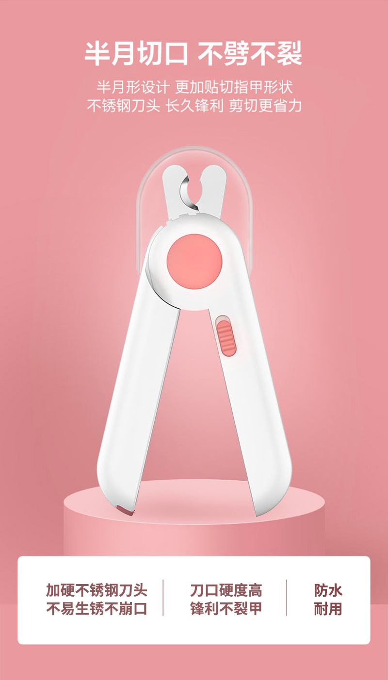 Cat Nail Clippers Nail Grinder Dog Nail Clippers Pet Nail Clipper LED Light Anti-Blood Position Manicure Supplies Cat Nail Clippers Nail Grinder Dog Nail Clippers Pet Nail Clipper LED Light Anti-Blood Position Manicure Supplies