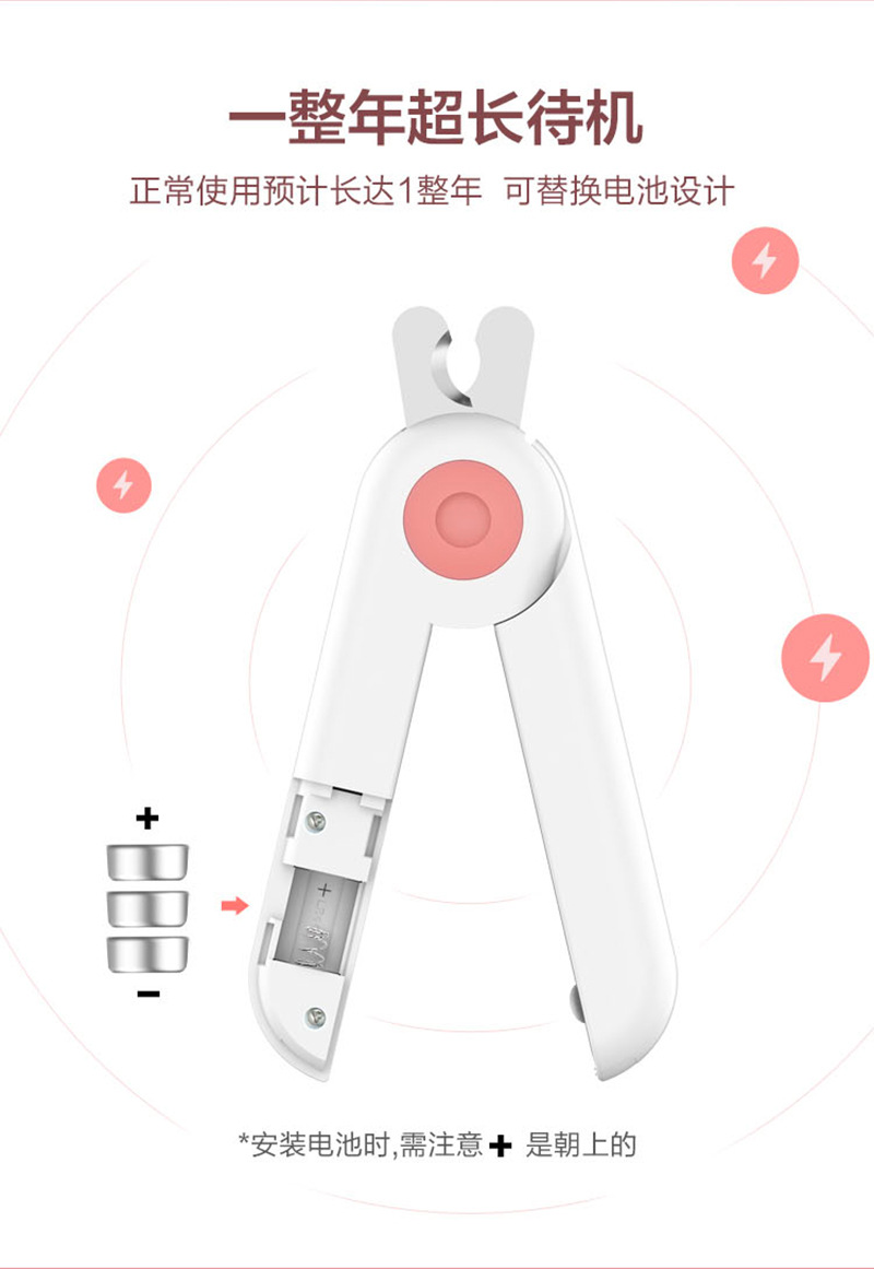 Cat Nail Clippers Nail Grinder Dog Nail Clippers Pet Nail Clipper LED Light Anti-Blood Position Manicure Supplies Cat Nail Clippers Nail Grinder Dog Nail Clippers Pet Nail Clipper LED Light Anti-Blood Position Manicure Supplies
