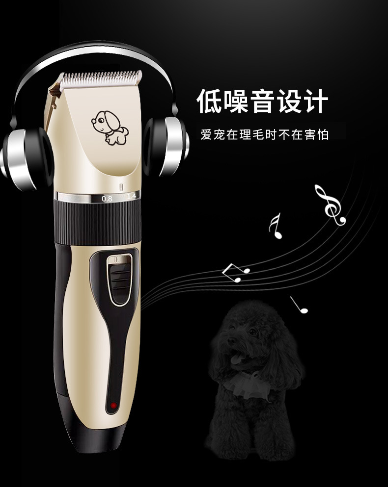 Amazon Electric Pet Hair Cutter Hair Clipper Dogs and Cats Pet Supplies Nail Clippers Scissors Set Pet Shaver Amazon Electric Pet Hair Cutter Hair Clipper Dogs and Cats Pet Supplies Nail Clippers Scissors Set Pet Shaver