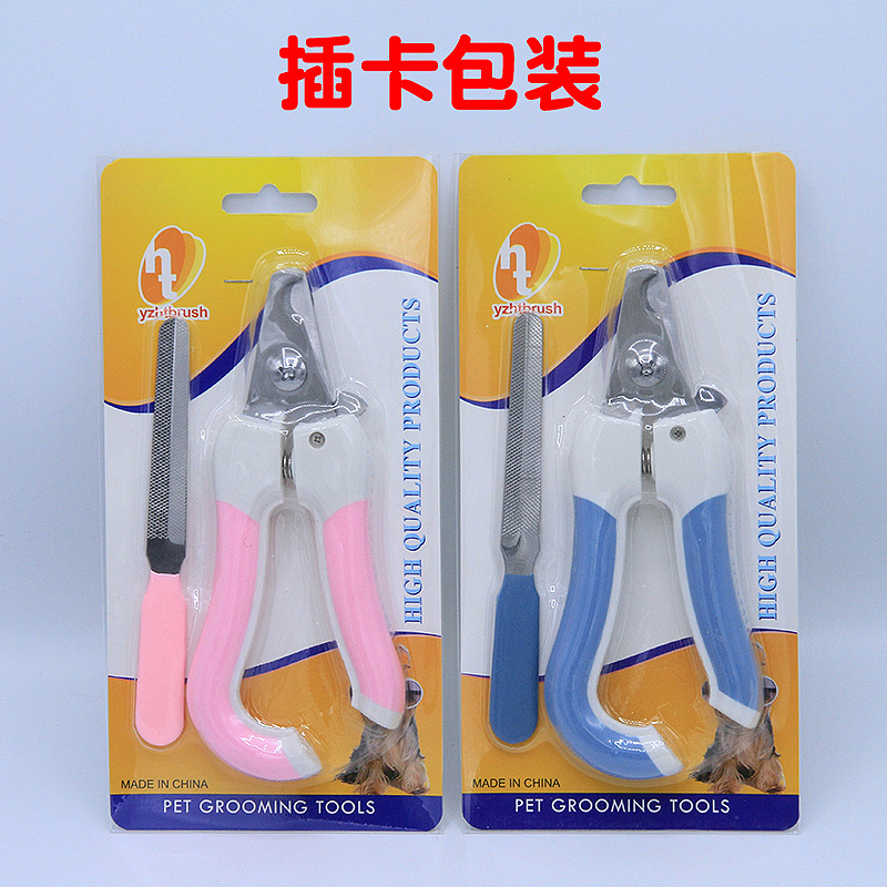 Pet Nail Clipper Dog Cat Stainless Steel Nail Clippers Beauty Cleaning Supplies Nail Clippers Pet Nail Supplies