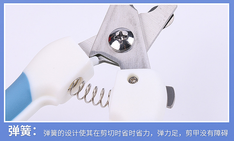 Pet Nail Clipper Dog Cat Stainless Steel Nail Clippers Beauty Cleaning Supplies Nail Clippers Pet Nail Supplies