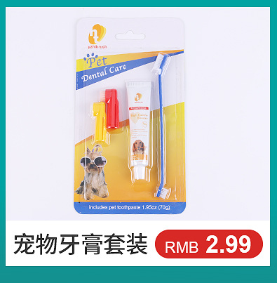 Pet Nail Clipper Dog Cat Stainless Steel Nail Clippers Beauty Cleaning Supplies Nail Clippers Pet Nail Supplies