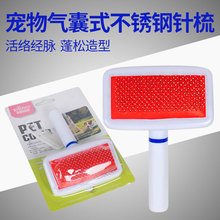 Dog Fur Cat Hair Cleaner Clothes Sofa Fantastic Fuzz Ball Remover Hair Removal Brush Lint Roller Pet Hair Picker Dog Fur Cat Hair Cleaner Clothes Sofa Fantastic Fuzz Ball Remover Hair Removal Brush Lint Roller Pet Hair Picker