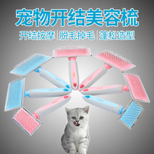Dog Fur Cat Hair Cleaner Clothes Sofa Fantastic Fuzz Ball Remover Hair Removal Brush Lint Roller Pet Hair Picker Dog Fur Cat Hair Cleaner Clothes Sofa Fantastic Fuzz Ball Remover Hair Removal Brush Lint Roller Pet Hair Picker
