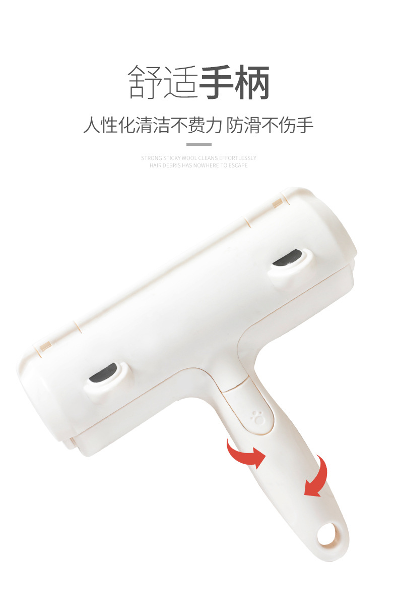 Dog Fur Cat Hair Cleaner Clothes Sofa Fantastic Fuzz Ball Remover Hair Removal Brush Lint Roller Pet Hair Picker Dog Fur Cat Hair Cleaner Clothes Sofa Fantastic Fuzz Ball Remover Hair Removal Brush Lint Roller Pet Hair Picker