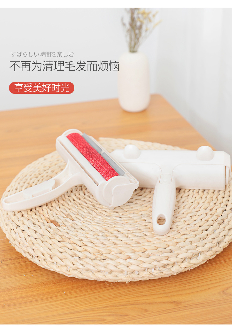Dog Fur Cat Hair Cleaner Clothes Sofa Fantastic Fuzz Ball Remover Hair Removal Brush Lint Roller Pet Hair Picker Dog Fur Cat Hair Cleaner Clothes Sofa Fantastic Fuzz Ball Remover Hair Removal Brush Lint Roller Pet Hair Picker