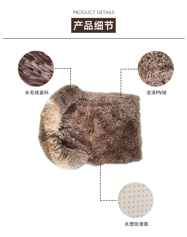 Amazon Hot Kennel Plush Kennel Pet Sofa Cat Nest Removable and Washable Warm Pet Blanket Dog Mat