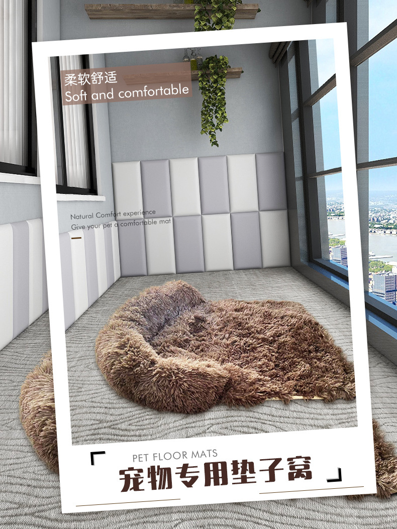 Amazon Hot Kennel Plush Kennel Pet Sofa Cat Nest Removable and Washable Warm Pet Blanket Dog Mat