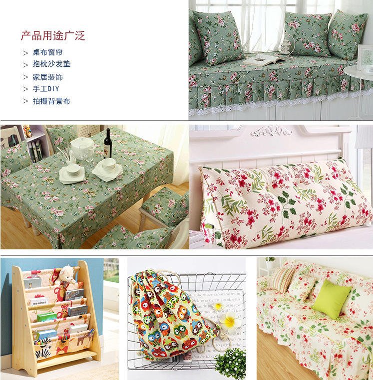 Factory direct cotton printed canvas pet sofa luggage apron cloth