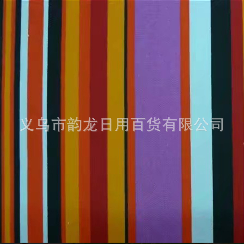 Factory direct cotton printed canvas pet sofa luggage apron cloth