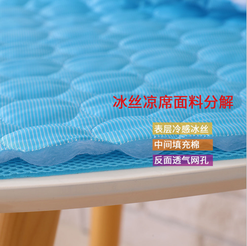 Summer Pet Cold Pad Cold Feeling Ice Silk Cooling Mat Dog Cat Mat Household Car Pet Sofa Cushion Supplies