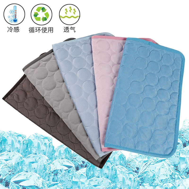 Pet Mat Summer Dogs and Cats Sofa Cushion Ice Silk Cold Feeling Cool Pad Pet Cooling Supplies Summer Ice Pad