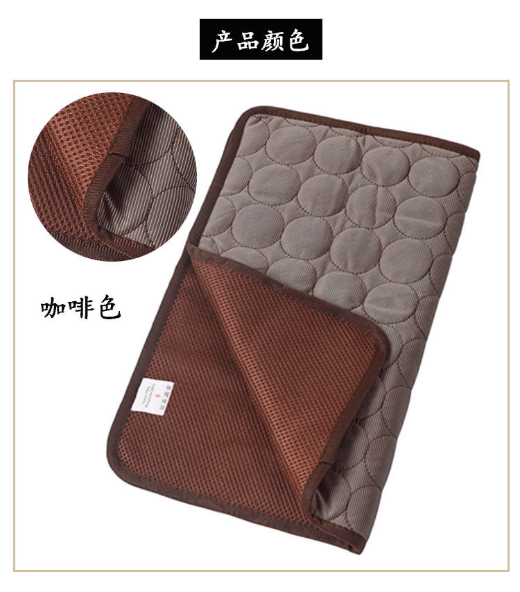 Pet Mat Summer Dogs and Cats Sofa Cushion Ice Silk Cold Feeling Cool Pad Pet Cooling Supplies Summer Ice Pad