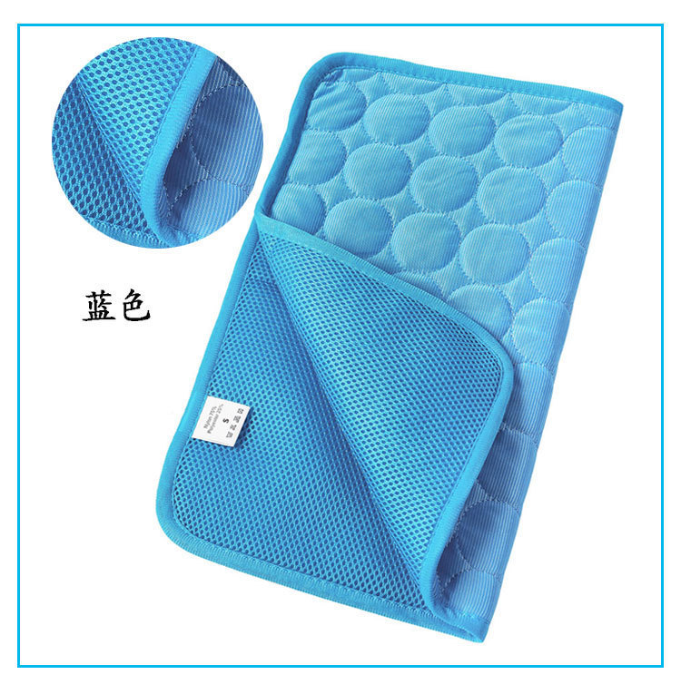 Pet Mat Summer Dogs and Cats Sofa Cushion Ice Silk Cold Feeling Cool Pad Pet Cooling Supplies Summer Ice Pad