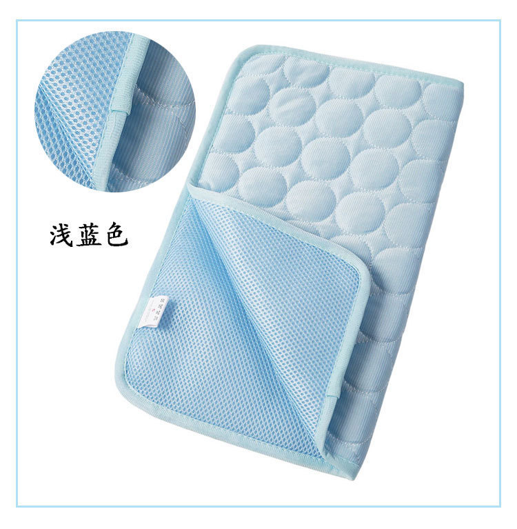 Pet Mat Summer Dogs and Cats Sofa Cushion Ice Silk Cold Feeling Cool Pad Pet Cooling Supplies Summer Ice Pad