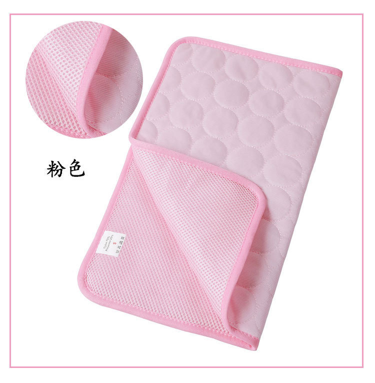 Pet Mat Summer Dogs and Cats Sofa Cushion Ice Silk Cold Feeling Cool Pad Pet Cooling Supplies Summer Ice Pad