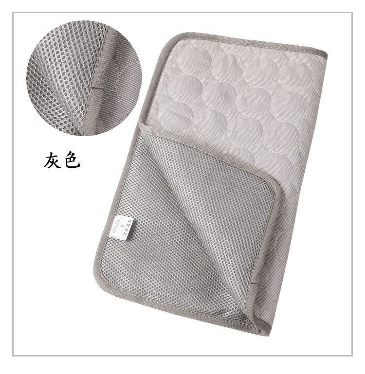 Pet Mat Summer Dogs and Cats Sofa Cushion Ice Silk Cold Feeling Cool Pad Pet Cooling Supplies Summer Ice Pad