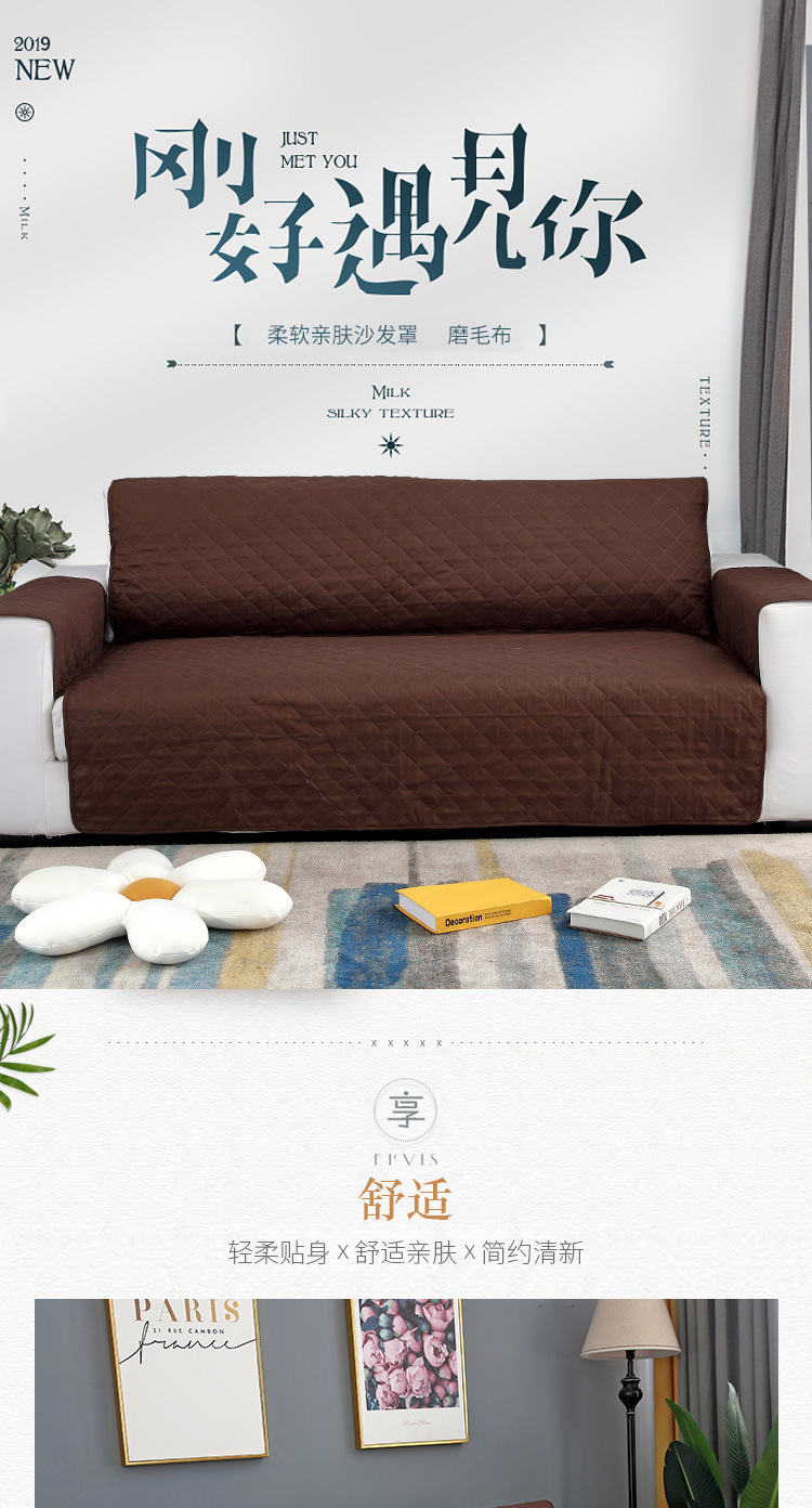 CrossBorder Sofa Cover One European Style Waterproof Pet Sofa Cushion Universal Sofa Cover Custom CrossBorder Sofa Cover One European Style Waterproof Pet Sofa Cushion Universal Sofa Cover Custom