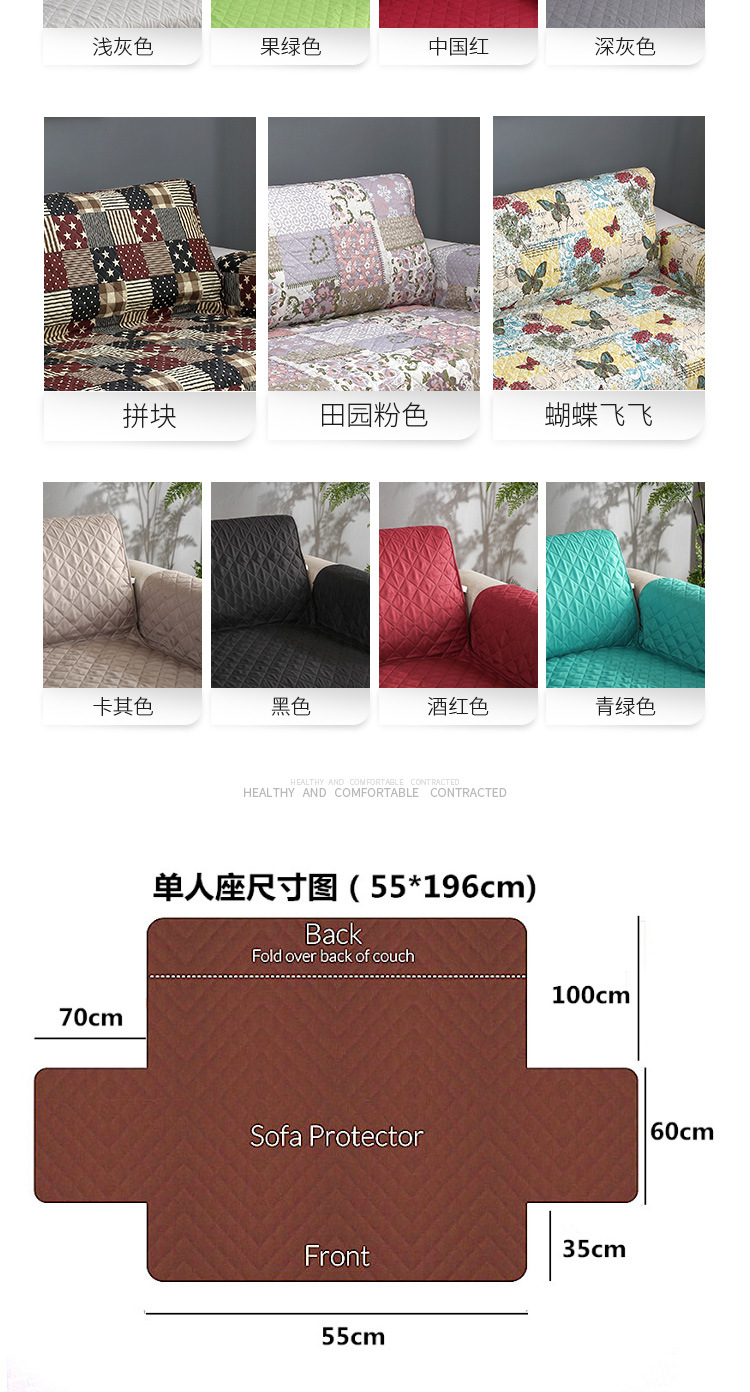 CrossBorder Sofa Cover One European Style Waterproof Pet Sofa Cushion Universal Sofa Cover Custom CrossBorder Sofa Cover One European Style Waterproof Pet Sofa Cushion Universal Sofa Cover Custom
