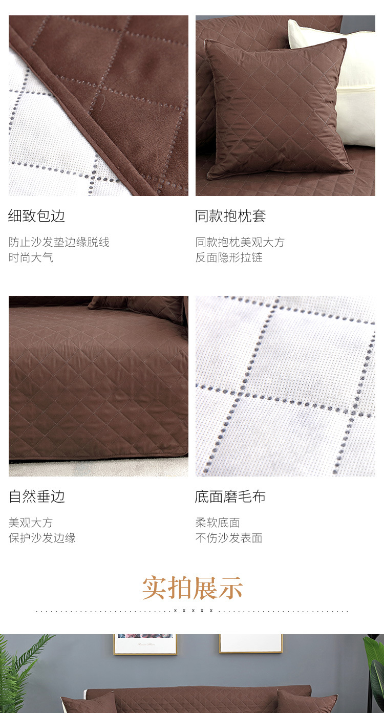 CrossBorder Sofa Cover One European Style Waterproof Pet Sofa Cushion Universal Sofa Cover Custom CrossBorder Sofa Cover One European Style Waterproof Pet Sofa Cushion Universal Sofa Cover Custom