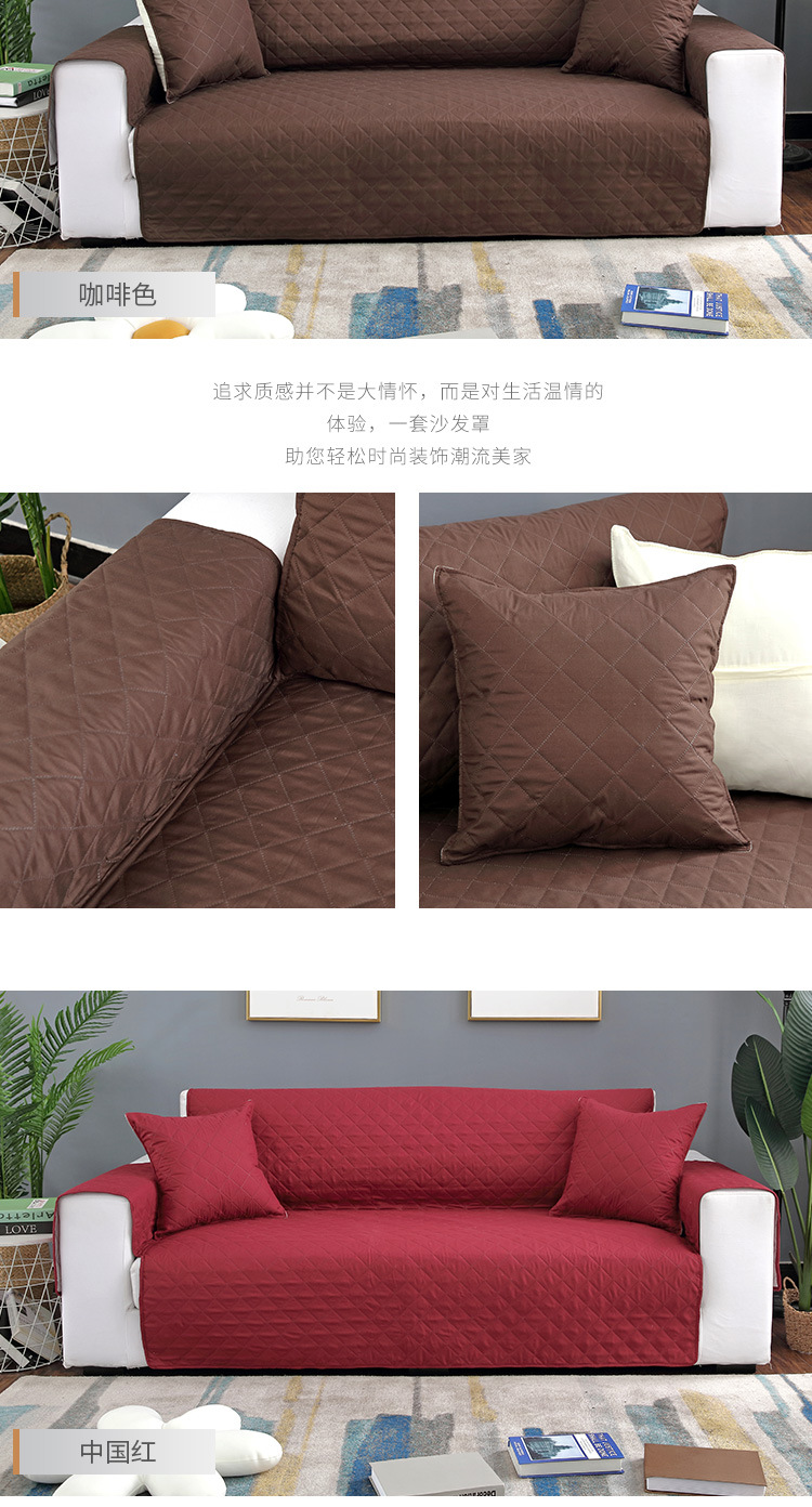 CrossBorder Sofa Cover One European Style Waterproof Pet Sofa Cushion Universal Sofa Cover Custom CrossBorder Sofa Cover One European Style Waterproof Pet Sofa Cushion Universal Sofa Cover Custom