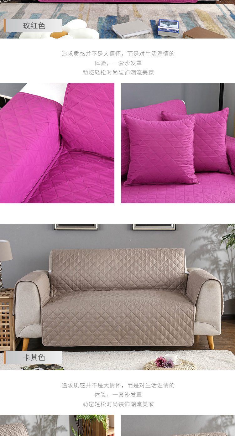 CrossBorder Sofa Cover One European Style Waterproof Pet Sofa Cushion Universal Sofa Cover Custom CrossBorder Sofa Cover One European Style Waterproof Pet Sofa Cushion Universal Sofa Cover Custom