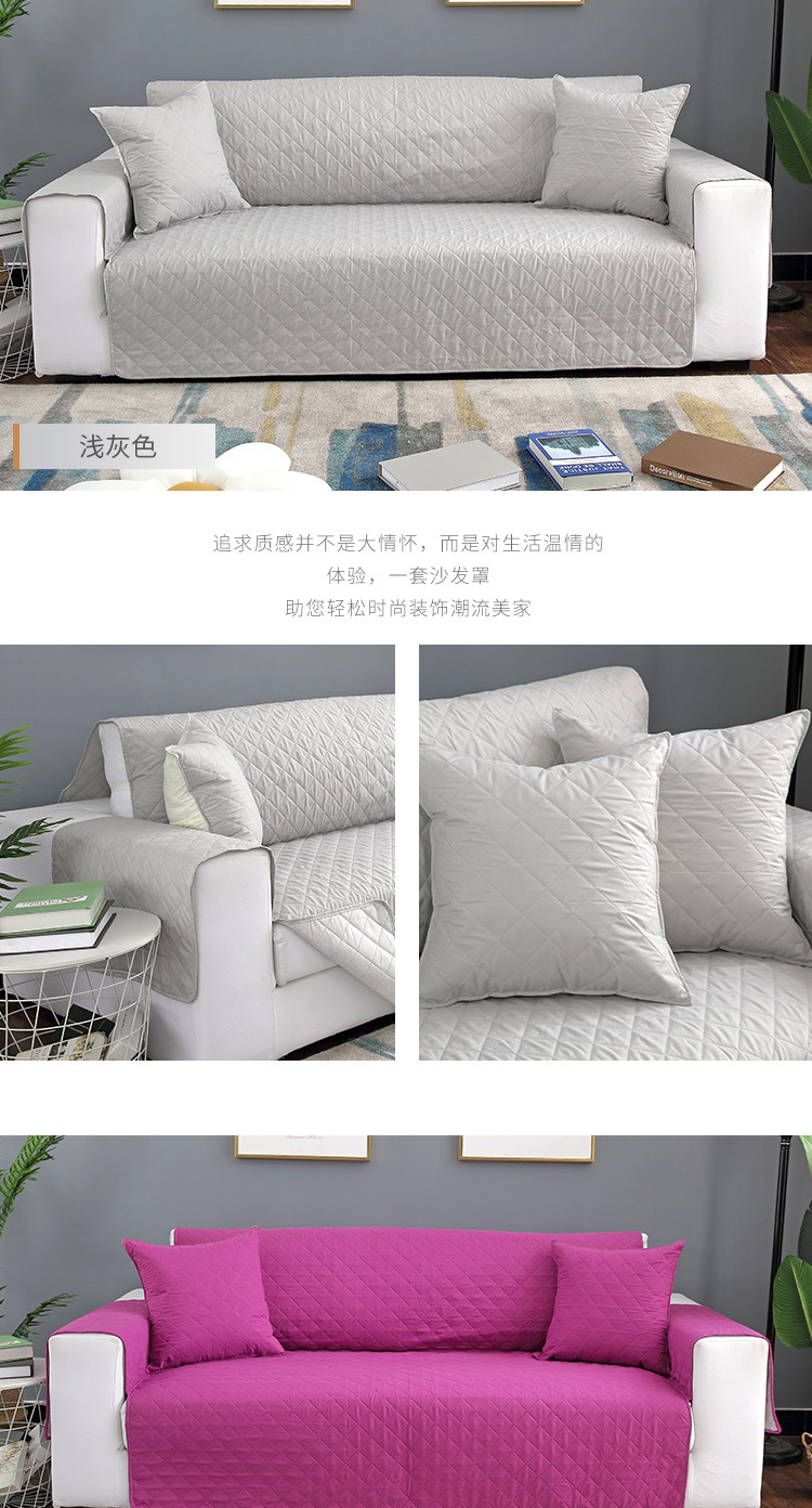 CrossBorder Sofa Cover One European Style Waterproof Pet Sofa Cushion Universal Sofa Cover Custom CrossBorder Sofa Cover One European Style Waterproof Pet Sofa Cushion Universal Sofa Cover Custom