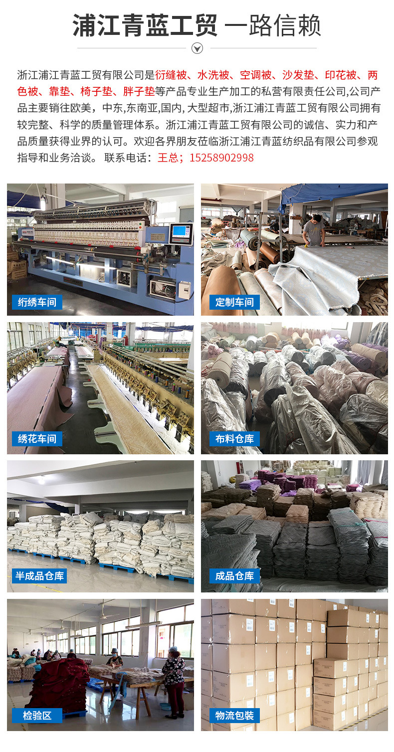 CrossBorder Sofa Cover One European Style Waterproof Pet Sofa Cushion Universal Sofa Cover Custom CrossBorder Sofa Cover One European Style Waterproof Pet Sofa Cushion Universal Sofa Cover Custom