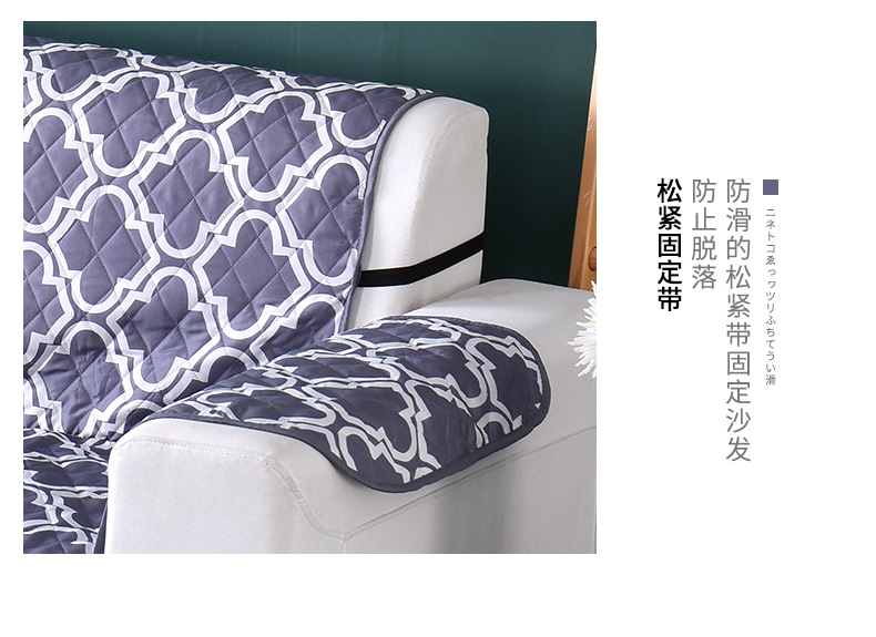 Pet Sofa Cushion New Printed Dog Cat Waterproof Sofa Cushion Amazon Hot Sofa Protective Cover