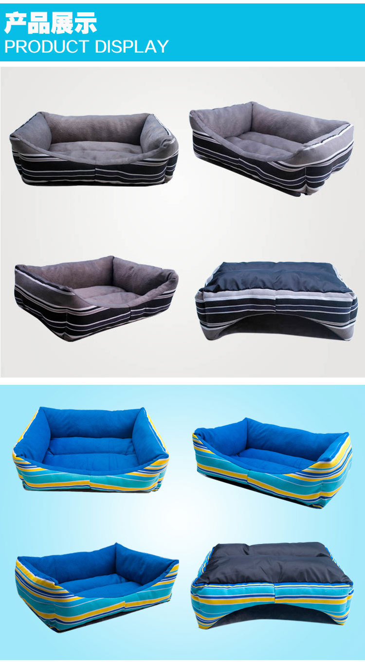 Fashion Rainbow stripe dog pet sofa dog pet bed pet Fashion Rainbow stripe dog pet sofa dog pet bed pet