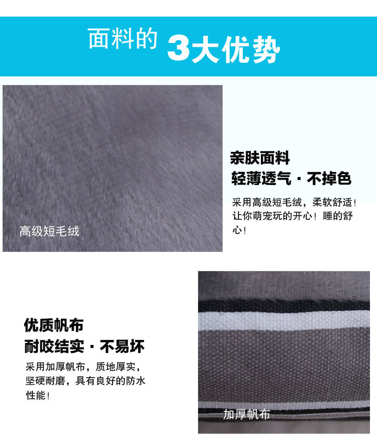 Fashion Rainbow stripe dog pet sofa dog pet bed pet Fashion Rainbow stripe dog pet sofa dog pet bed pet