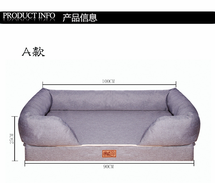Manufacturer direct sale new pet sofa bed memory cotton pet litter cat and dog pad in large dog kennel bed