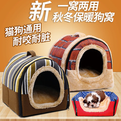 Manufacturer direct sale new pet sofa bed memory cotton pet litter cat and dog pad in large dog kennel bed