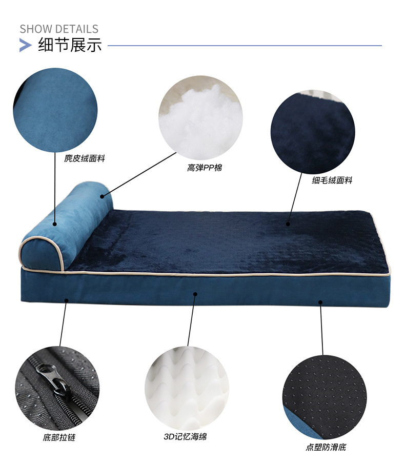 Cf3009 New Pet Sofa Nest