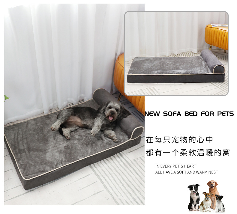 Cf3009 New Pet Sofa Nest
