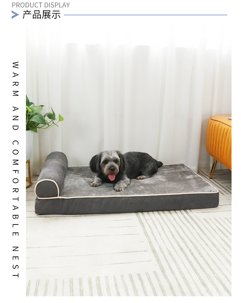 Cf3009 New Pet Sofa Nest