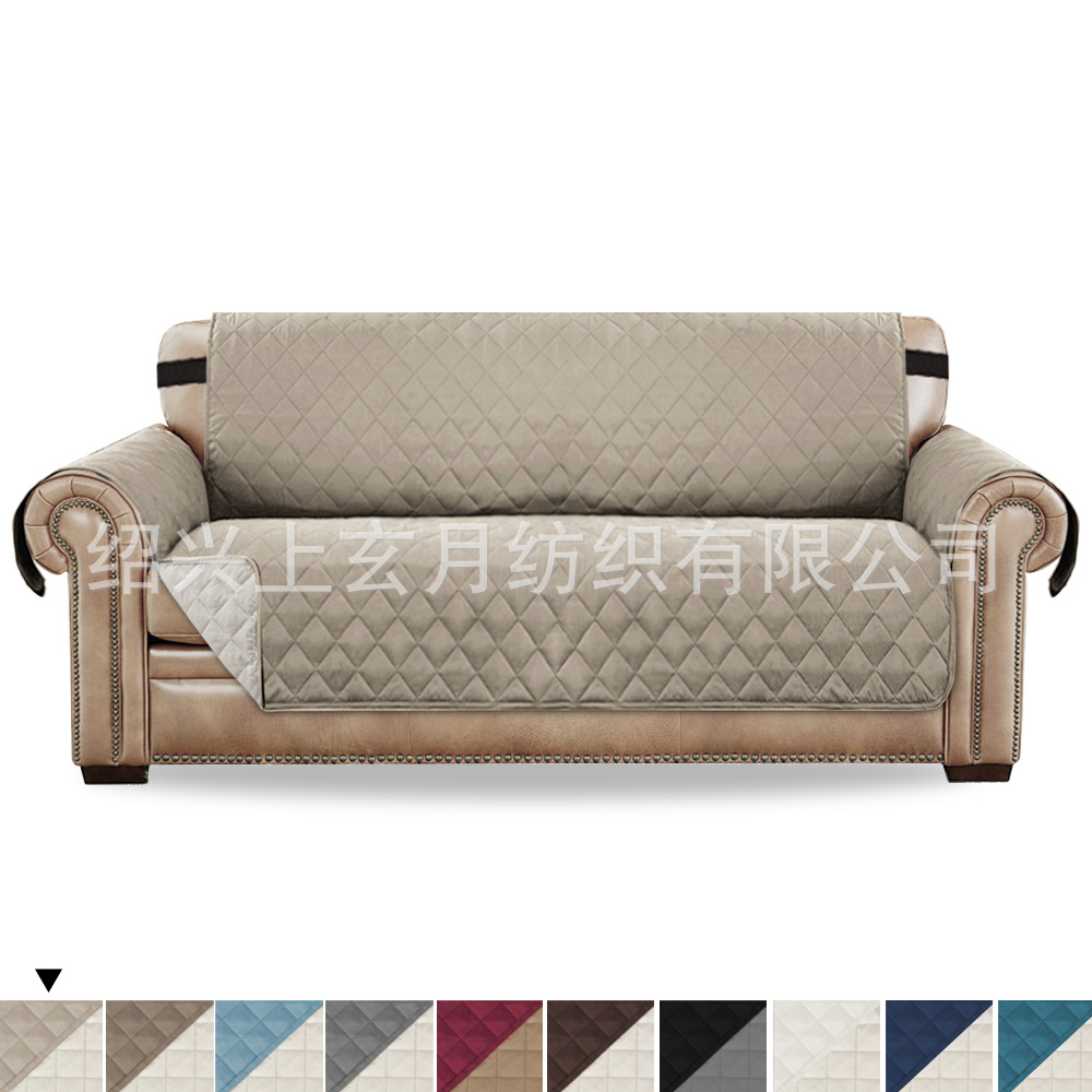 Amazon Hot Waterproof Non-Slip Pet Sofa Cushion Wholesale Four Seasons Universal Integrated Sofa Slipcover Sofa Cushion