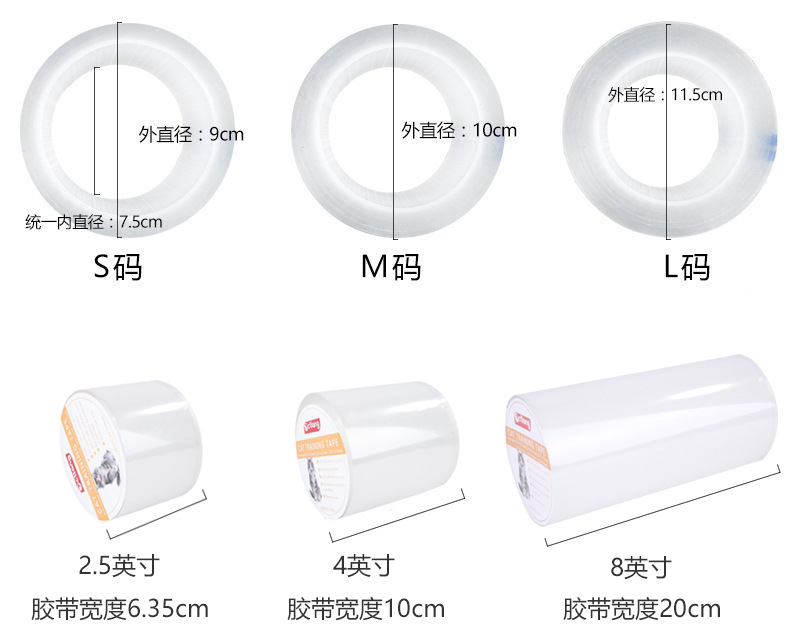 Amazon Hot Selling Pet Sofa Protective Tape Cat Anti-Scratch Protector Film Training Item