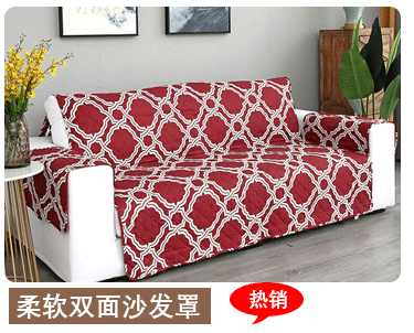 Pet Sofa Cushion Amazon Hot Printed Quilted Sofa Cushion Sofa Protective Cover Home Cushion Integrated Sofa Slipcover Pet Sofa Cushion Amazon Hot Printed Quilted Sofa Cushion Sofa Protective Cover Home Cushion Integrated Sofa Slipcover