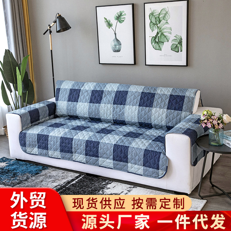 Pet Sofa Cushion Amazon Hot Printed Quilted Sofa Cushion Sofa Protective Cover Home Cushion Integrated Sofa Slipcover