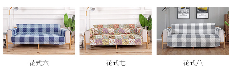 Pet Sofa Cushion Amazon Hot Printed Quilted Sofa Cushion Sofa Protective Cover Home Cushion Integrated Sofa Slipcover Pet Sofa Cushion Amazon Hot Printed Quilted Sofa Cushion Sofa Protective Cover Home Cushion Integrated Sofa Slipcover
