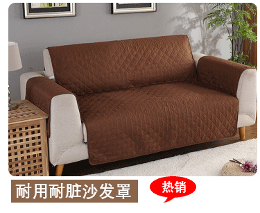 Pet Sofa Cushion Amazon Hot Printed Quilted Sofa Cushion Sofa Protective Cover Home Cushion Integrated Sofa Slipcover Pet Sofa Cushion Amazon Hot Printed Quilted Sofa Cushion Sofa Protective Cover Home Cushion Integrated Sofa Slipcover