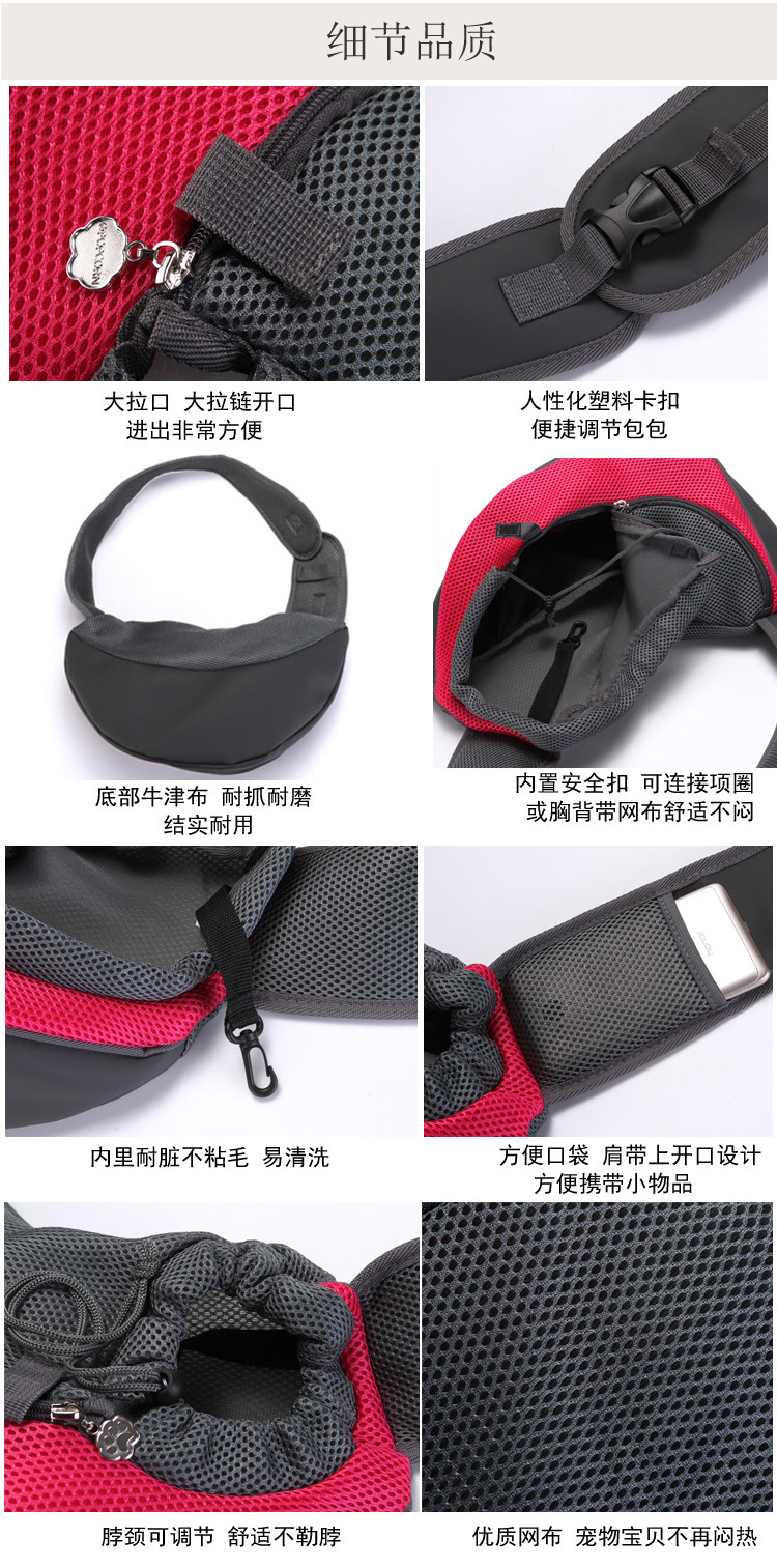 Pet bag cat and dog travel portable cross shoulder bag breathable mesh cloth Pet backpack Pet supplies wholesale