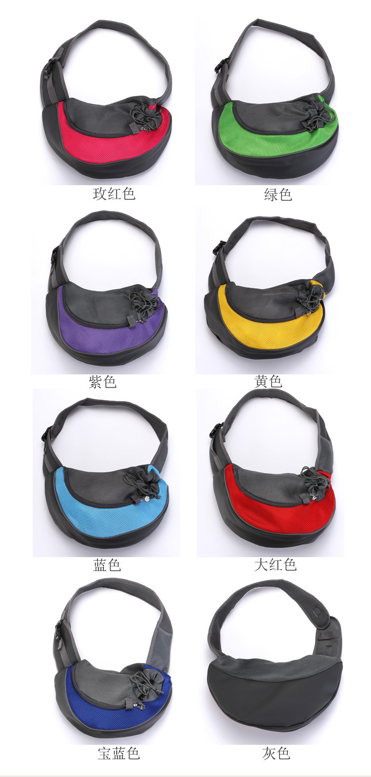 Pet bag cat and dog travel portable cross shoulder bag breathable mesh cloth Pet backpack Pet supplies wholesale